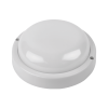 Настенно-потолочный светильник Wolta LCL04-25W-R21-6K-SM — купить в Bronko‑Decor