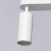 Спот De Markt Прайм 850012102 — купить в Bronko‑Decor