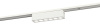 Трековый магнитный светильник Эра TRM-S5-2-6W4K-WH Б0059043 — купить в Bronko‑Decor