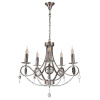 Подвесная люстра Lumien Hall Орабель 2036/5H-SNCR-CL — купить в Bronko‑Decor