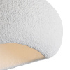 Потолочный светильник Freya Mound FR5428CL-01W — купить в Bronko‑Decor