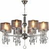Подвесная люстра Illumico IL6219-8P-27 CR — купить в Bronko‑Decor