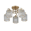 Потолочная люстра Hiper Capela H184-5 — купить в Bronko‑Decor