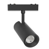 Трековый магнитный светильник Aployt Magnetic track 48 APL.0116.01.20 — купить в Bronko‑Decor