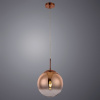 Подвесной светильник Arte Lamp Jupiter Gold A7962SP-1GO — купить в Bronko‑Decor