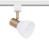 Трековый светильник Arte Lamp Falena A3117PL-1WH — купить в Bronko‑Decor