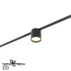 Трековый светильник Novotech Easy Shino 359473 — купить в Bronko‑Decor