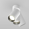 Накладной спот Maytoni Calipso C108CL-01-GU10-W — купить в Bronko‑Decor