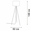 Торшер Vitaluce V2957-1/1P — купить в Bronko‑Decor
