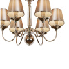 Подвесная люстра iLamp Rolling P2406-6 Nickel — купить в Bronko‑Decor