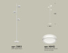 Торшер Ambrella Light Traditional (C9812, N8412) XB9812200 — купить в Bronko‑Decor