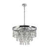 Подвесная люстра Maytoni Linn MOD091PL-05CH — купить в Bronko‑Decor