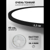 Потолочный светильник Natali Kovaltseva Plain LED LAMPS 81114/4C — купить в Bronko‑Decor