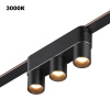 Трековый светильник Novotech Easy Shino 359477 — купить в Bronko‑Decor