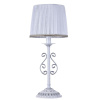 Настольная лампа Freya Sunrise FR2290TL-01W — купить в Bronko‑Decor