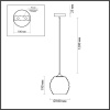 Подвесной светильник Lumion Monty 5285/1 — купить в Bronko‑Decor