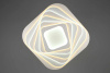 Потолочная светодиодная люстра Omnilux Verres OML-07607-415 — купить в Bronko‑Decor