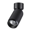 Спот Novotech Mais 370751 — купить в Bronko‑Decor