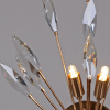 Настенный светильник Illumico IL2307-1WOR-39 GD — купить в Bronko‑Decor