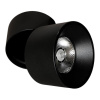 Светодиодный спот Lumina Deco Maxton LDC 8054-12W BK — купить в Bronko‑Decor