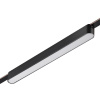 Трековый низковольтный светильник Novotech Shino Easy 359463 — купить в Bronko‑Decor