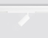 Трековый магнитный светильник Ambrella Light Magnetic 220V GL1211 — купить в Bronko‑Decor