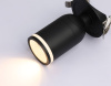 Встраиваемый спот Ambrella Light Move TA1273 — купить в Bronko‑Decor