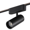 Трековый светильник Novotech Easy Shino 359470 — купить в Bronko‑Decor