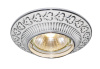 Встраиваемый светильник Arte Lamp Occhio A5280PL-1WA — купить в Bronko‑Decor