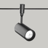Трековый светильник De Markt Флекси 852010501 — купить в Bronko‑Decor