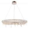 Подвесная люстра Cloyd Hayao 10395 — купить в Bronko‑Decor