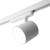 Трековый трехфазный светильник Feron TR Reflex 52058 — купить в Bronko‑Decor