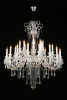 Подвесная люстра Aployt Ketrin APL.812.03.30 — купить в Bronko‑Decor