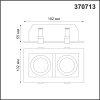 Встраиваемый светильник NOVOTECH GESSO 370713 — купить в Bronko‑Decor