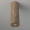 Потолочный светодиодный светильник De Markt Иланг 4 712010501 — купить в Bronko‑Decor