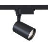 Трековый светильник Maytoni Technical Vuoro TR003-1-10W4K-S-B — купить в Bronko‑Decor