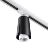 Трековый светильник Novotech Tulip 370836 — купить в Bronko‑Decor