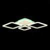 Потолочная люстра Evoled Samuro SLE500152-04RGB — купить в Bronko‑Decor