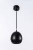 Подвесной светильник Fiberli Ayleen 12110401 — купить в Bronko‑Decor