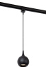 Трековый светильник Lucide Track favori pendel 09956/01/30 — купить в Bronko‑Decor