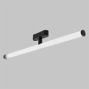 Трековый магнитный светильник IMEX Ut25 IL.0007.1500-10-BK — купить в Bronko‑Decor