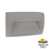 Светильник для ступеней Fumagalli AS3.000.000.LXP1L — купить в Bronko‑Decor