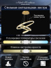 Подвесная люстра Natali Kovaltseva Oreol HIGH-TECH LED LAMPS 82042 — купить в Bronko‑Decor