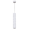 Подвесной светильник Reluce 16006-0.9-001LD 300mm GU10 WT — купить в Bronko‑Decor
