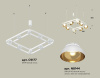 Подвесная люстра Ambrella Light Traditional DIY (С9177, N8144) XB9177081 — купить в Bronko‑Decor
