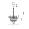 Подвесная люстра Lumion Classi 5234/6 — купить в Bronko‑Decor