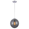 Подвесной светильник Hiper Teramo H098-0 — купить в Bronko‑Decor