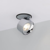 Встраиваемый спот Arlight SP-PLURIO-BUILT-R77-9W Warm3000 037999 — купить в Bronko‑Decor
