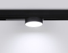 Трековый магнитный светильник Ambrella Light Magnetic 220V GL1381 — купить в Bronko‑Decor