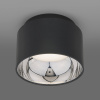 Потолочный светильник Elektrostandard Charlie 1069 GX53 GR графит 4690389167874 — купить в Bronko‑Decor
